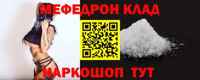 героин Кимры
