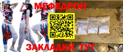 экстази Кинель