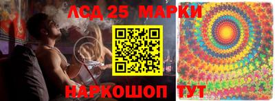 мяу мяу кристалл Кингисепп