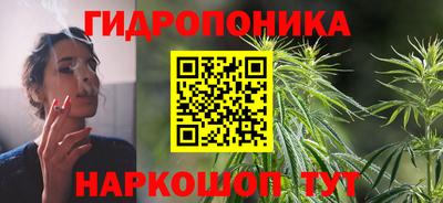 экстази Кинель