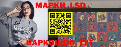 мяу мяу кристалл Кингисепп