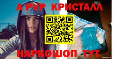 героин Кимры