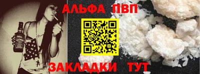 героин Кимры