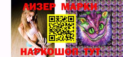экстази Кинель