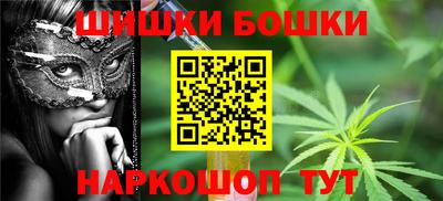 героин Кимры