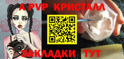экстази Кинель