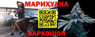 экстази Кинель