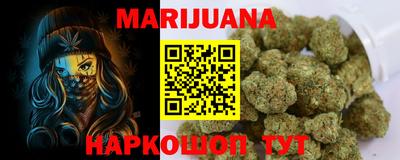 экстази Кинель