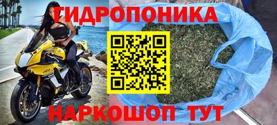 героин Кимры