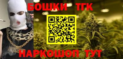 героин Кимры