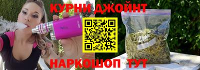 экстази Кинель