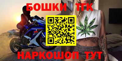 экстази Кинель
