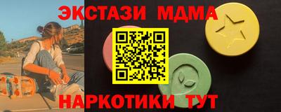 героин Кимры