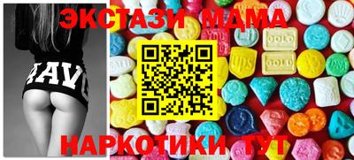 героин Кимры