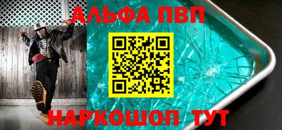 героин Кимры