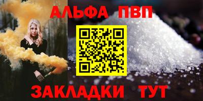 героин Кимры