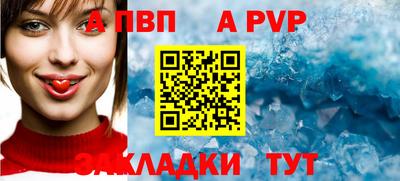 экстази Кинель