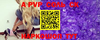 героин Кимры