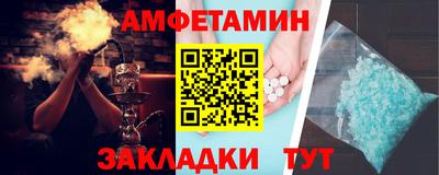 экстази Кинель