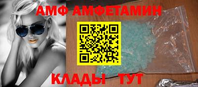 героин Кимры