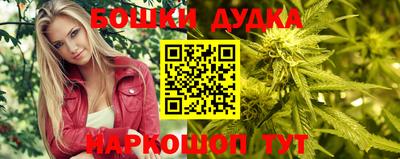 героин Кимры