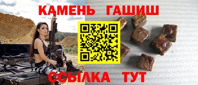 экстази Кинель