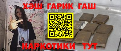 экстази Кинель