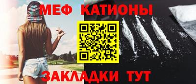героин Кимры